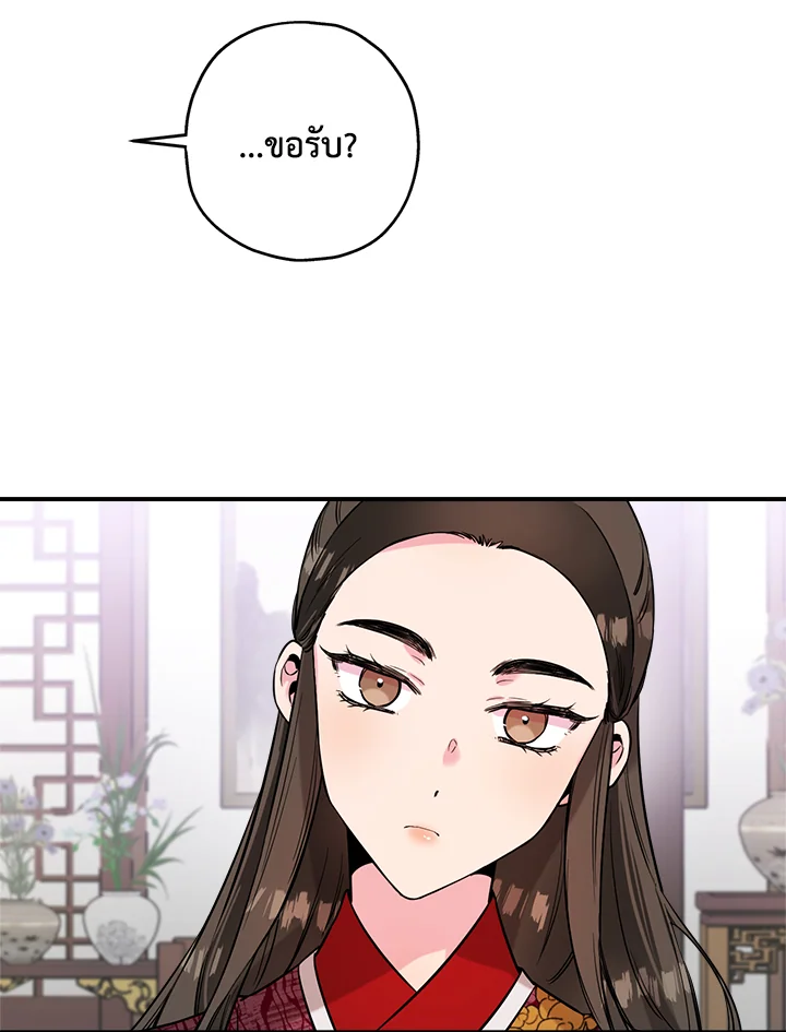 1668manga.com
