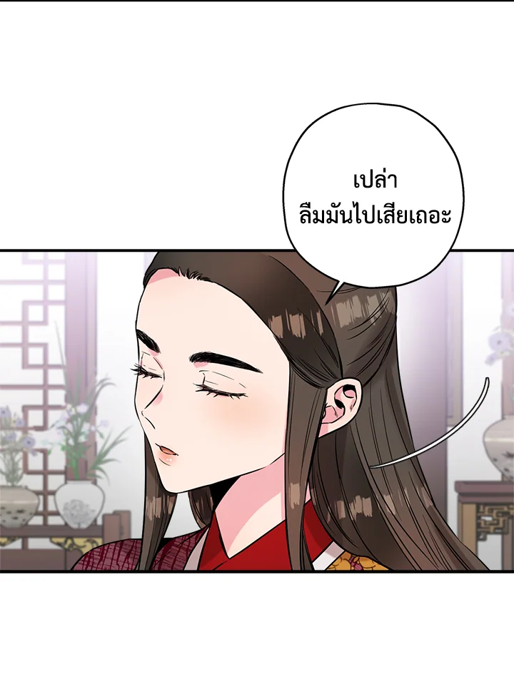 1668manga.com