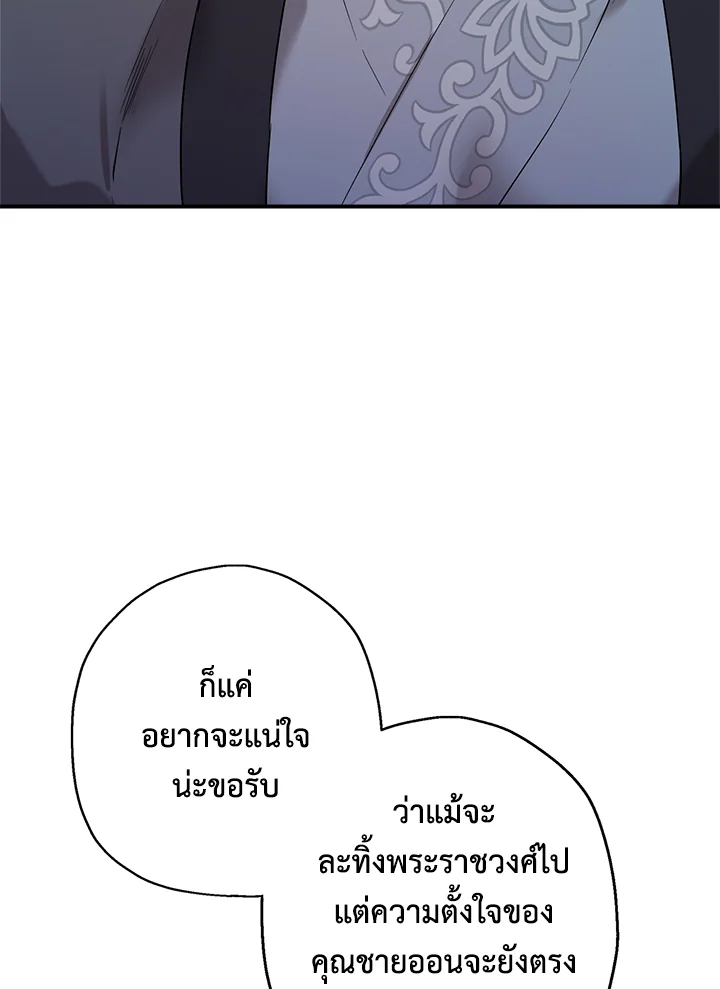 1668manga.com