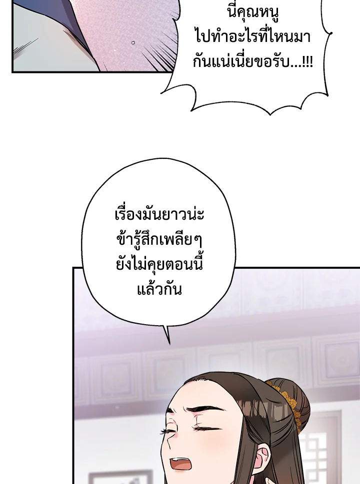 1668manga.com