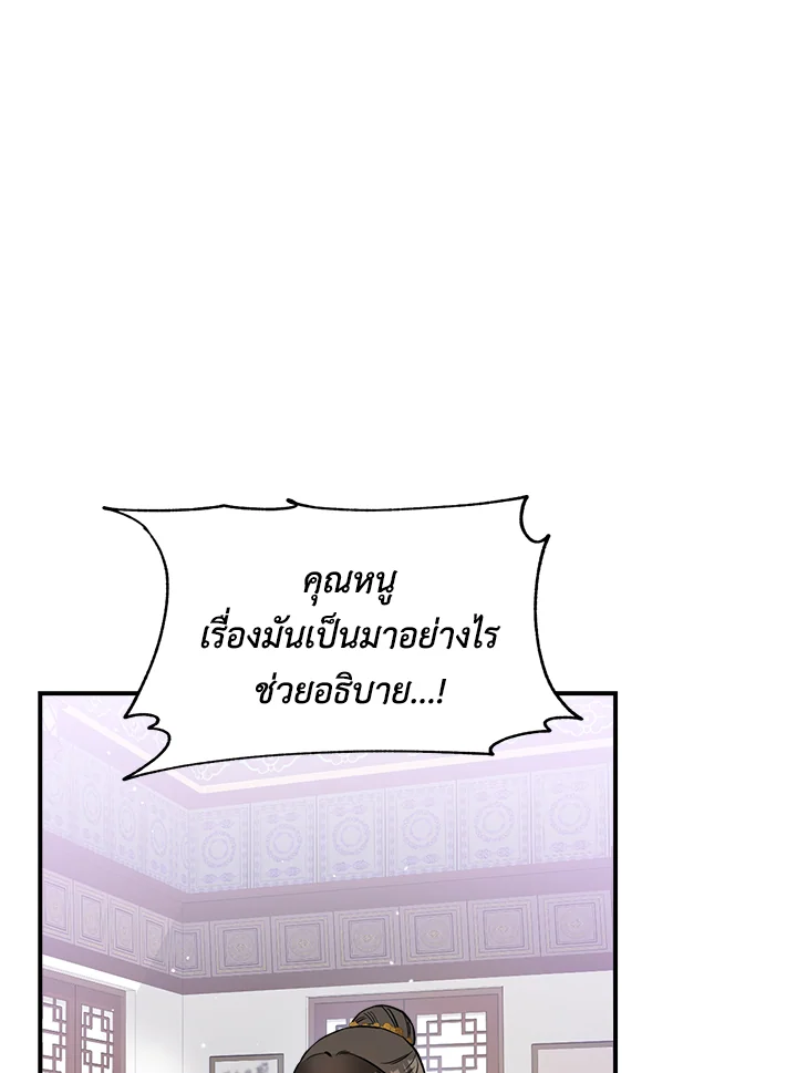 1668manga.com