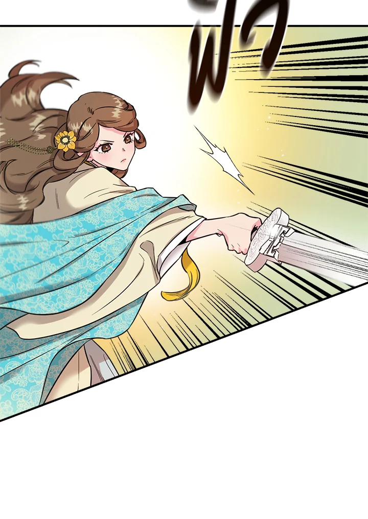 1668manga.com