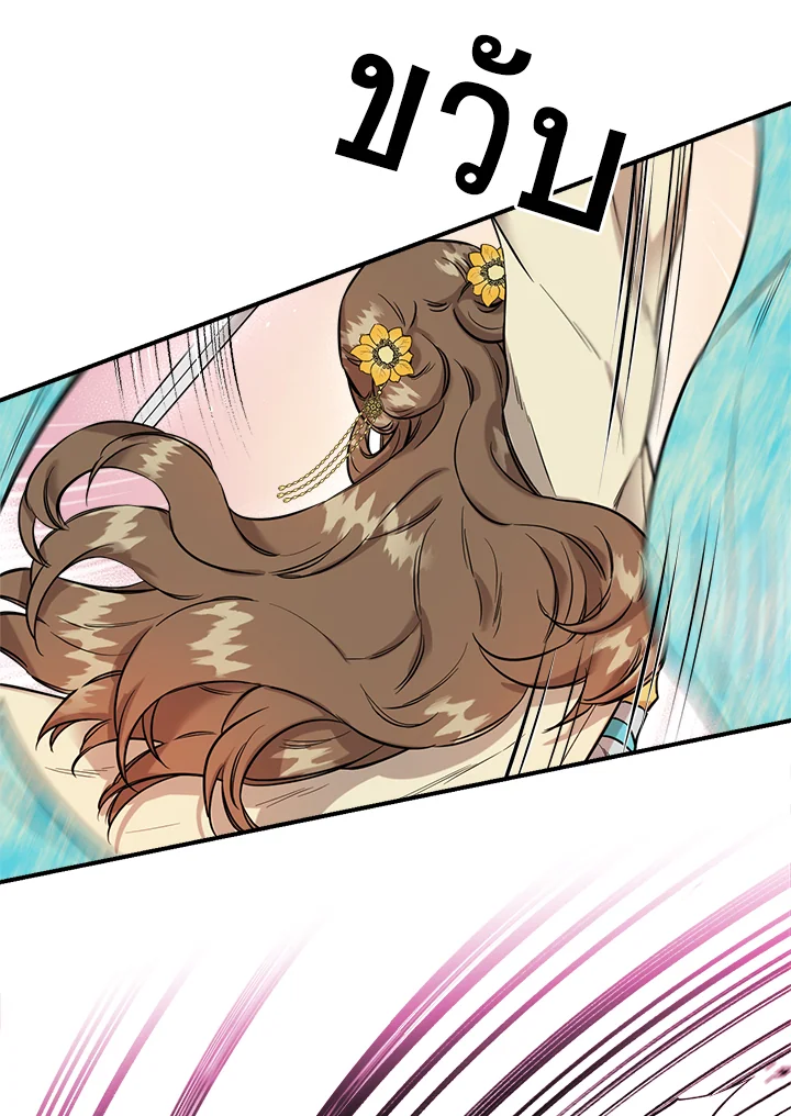 1668manga.com
