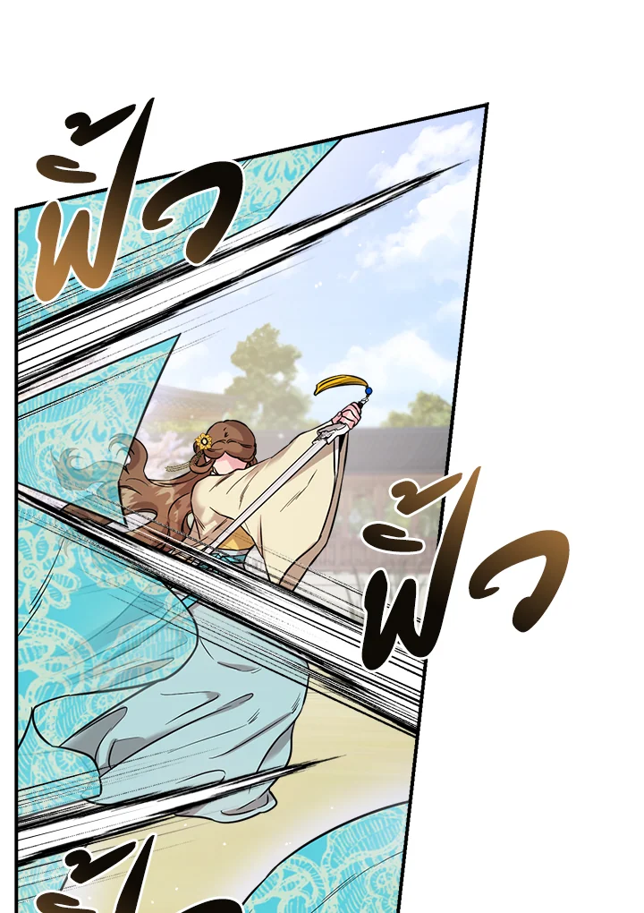1668manga.com