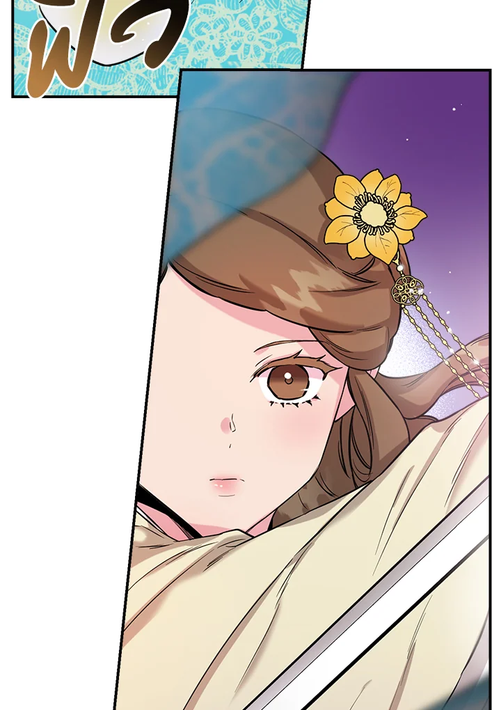 1668manga.com