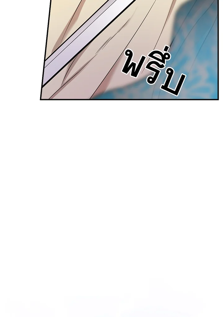 1668manga.com