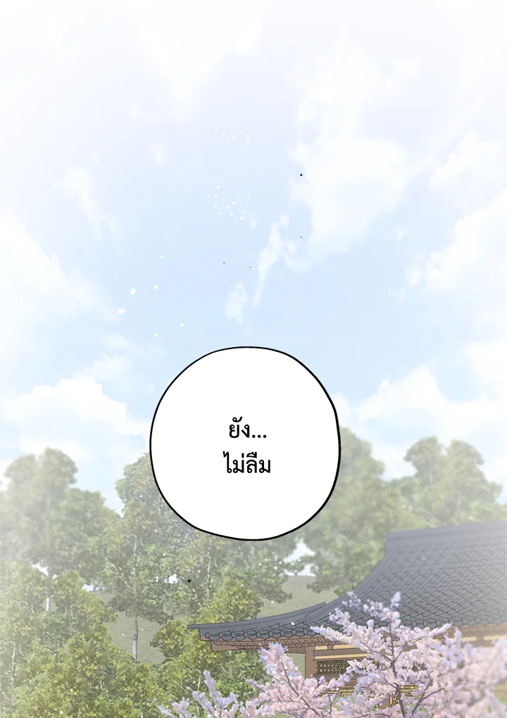 1668manga.com