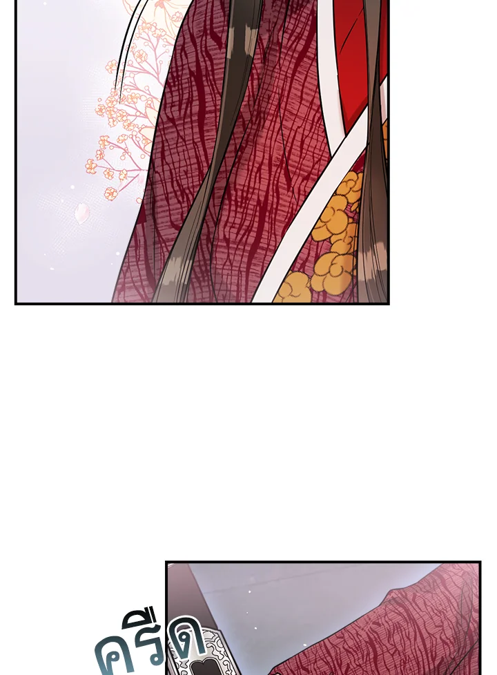 1668manga.com