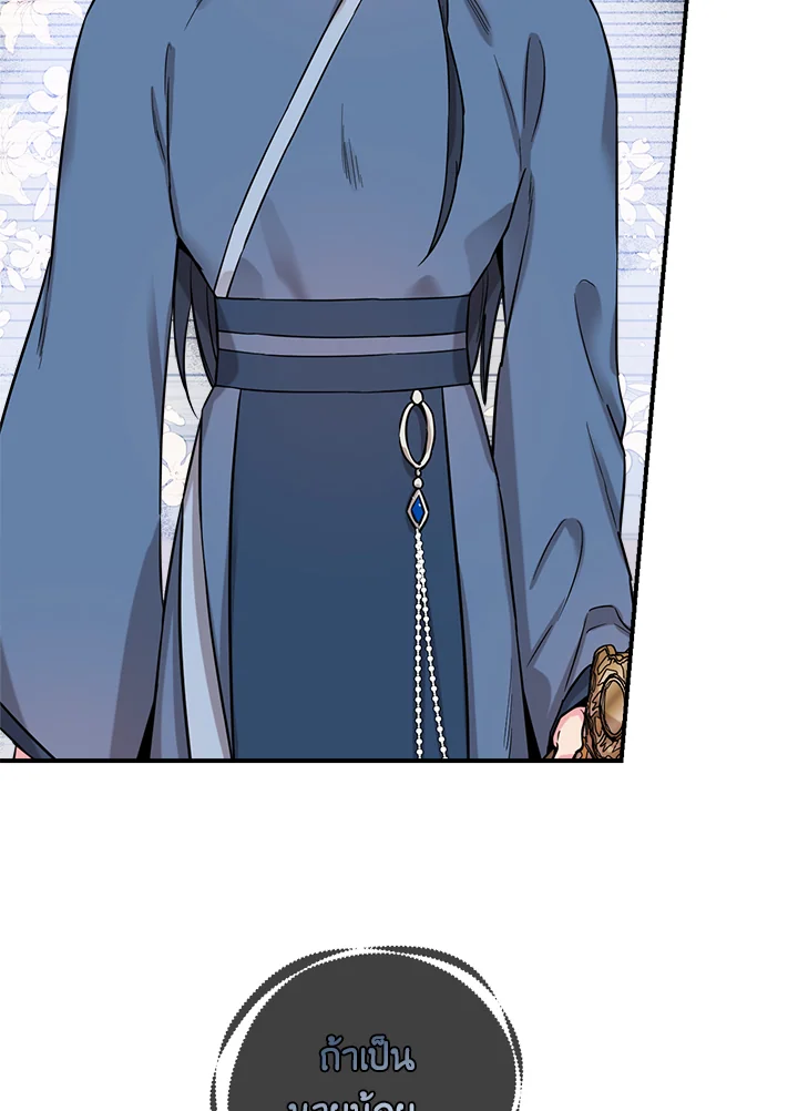 1668manga.com