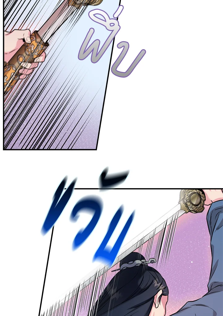 1668manga.com