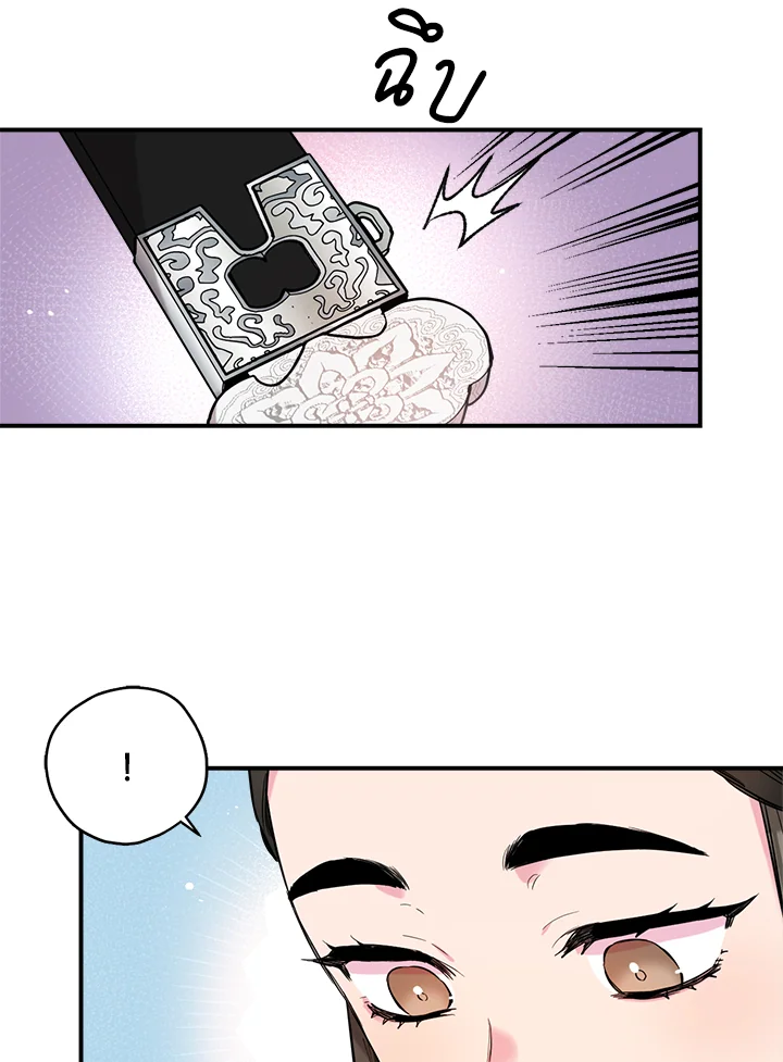 1668manga.com