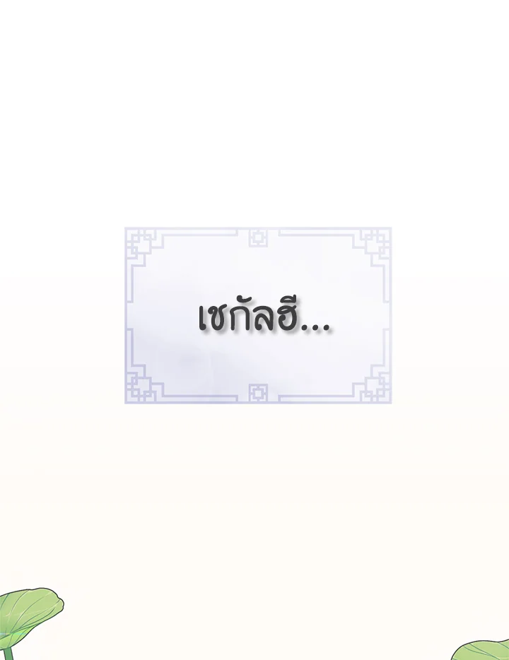 1668manga.com