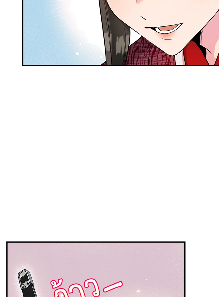 1668manga.com