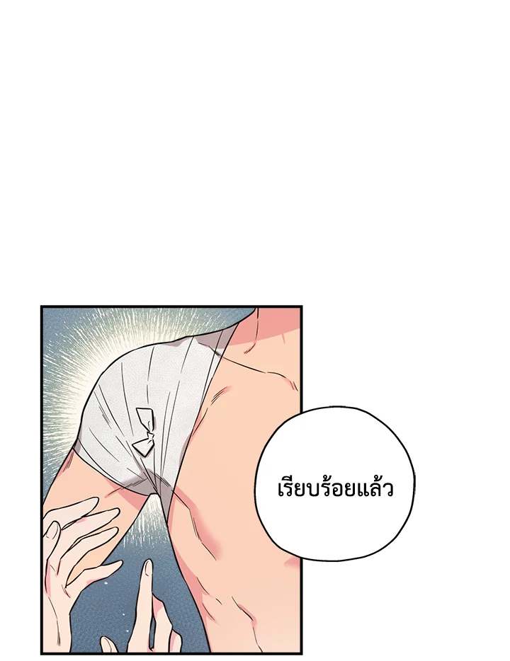 1668manga.com