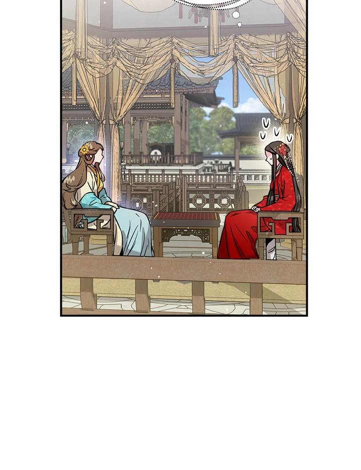1668manga.com