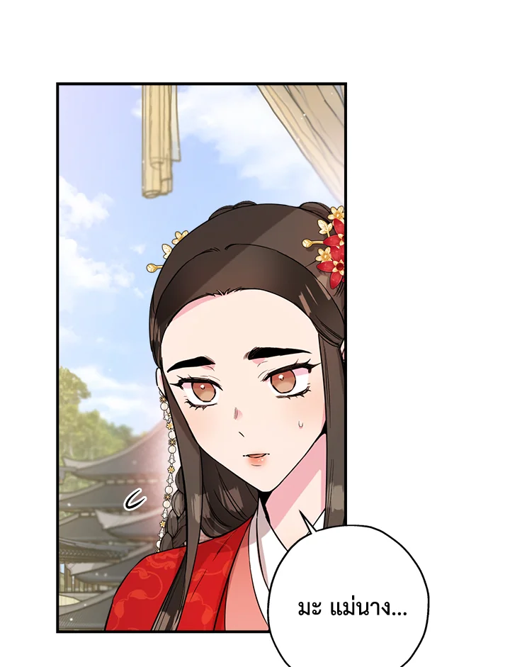 1668manga.com