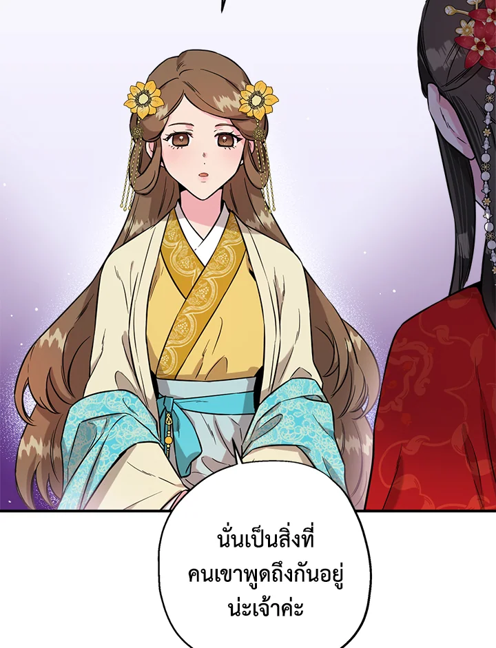 1668manga.com