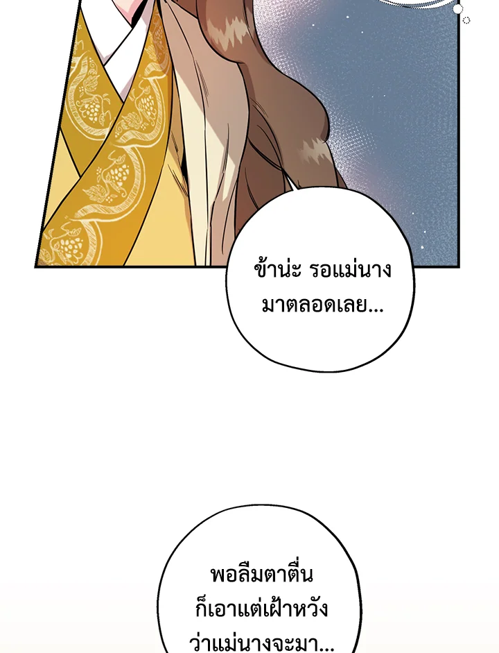 1668manga.com