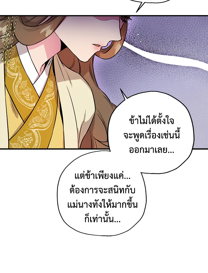 1668manga.com