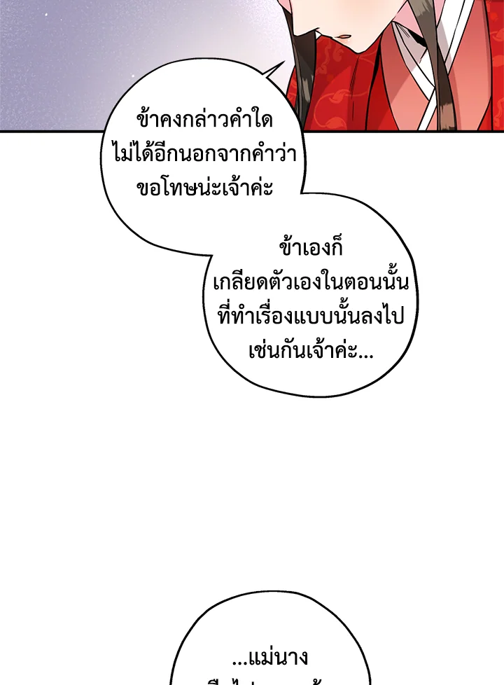 1668manga.com