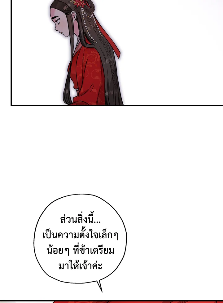 1668manga.com