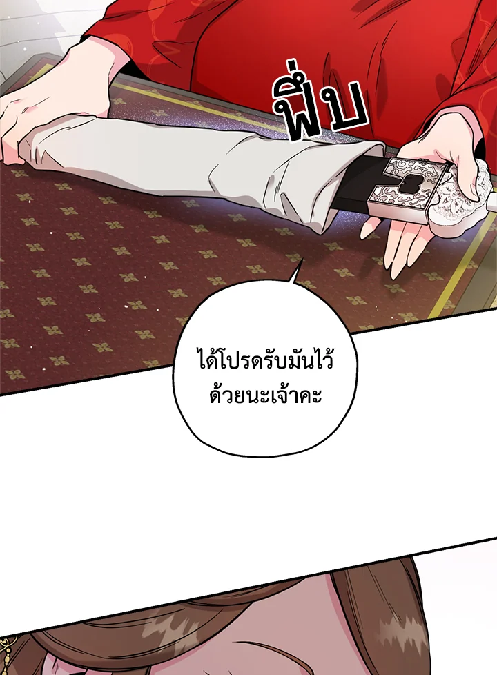 1668manga.com