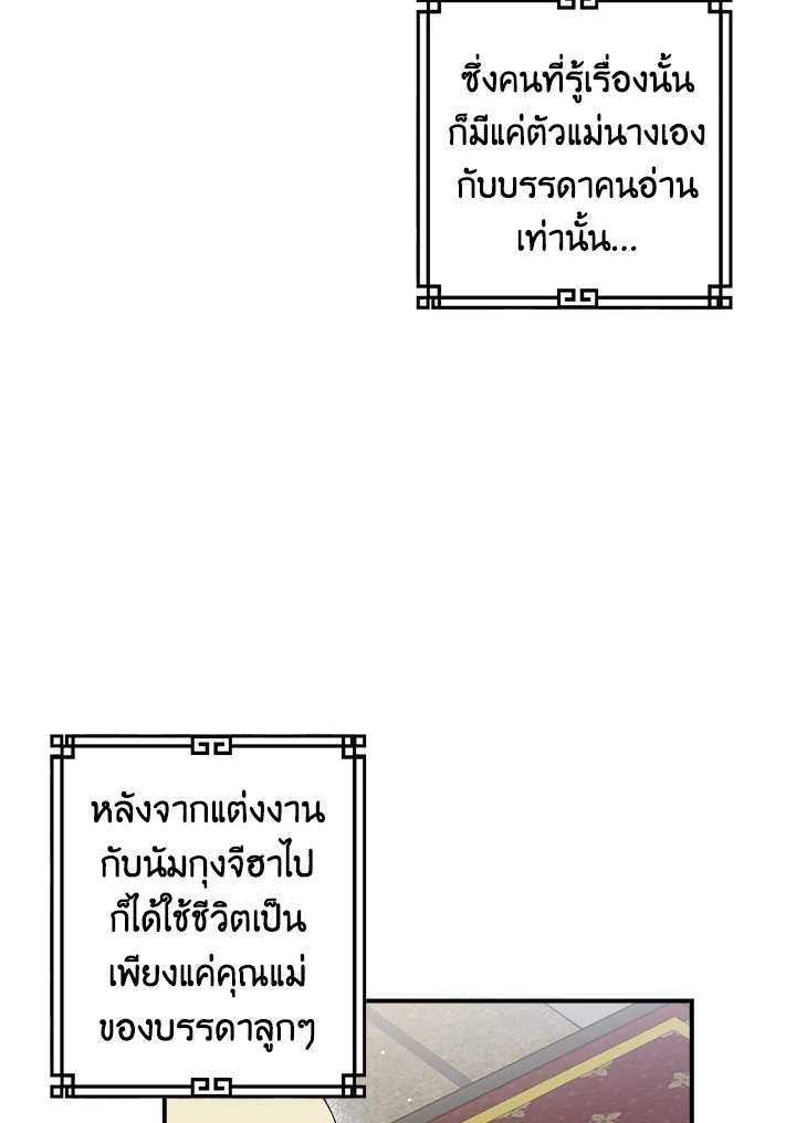 1668manga.com