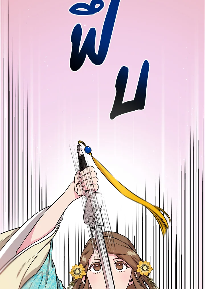 1668manga.com