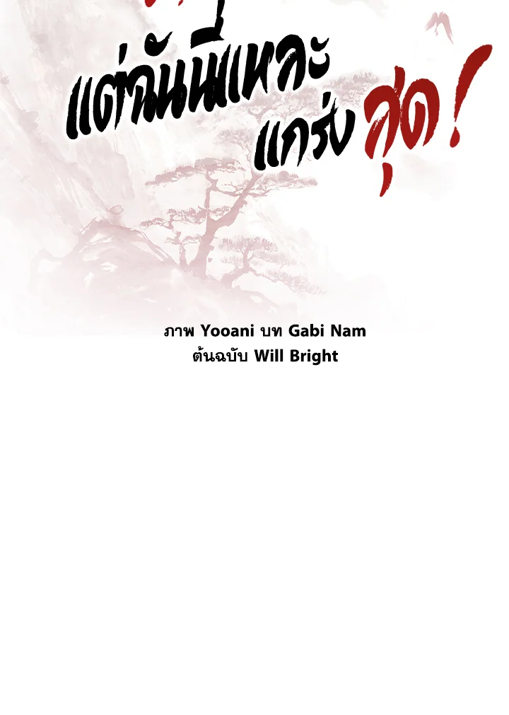 1668manga.com