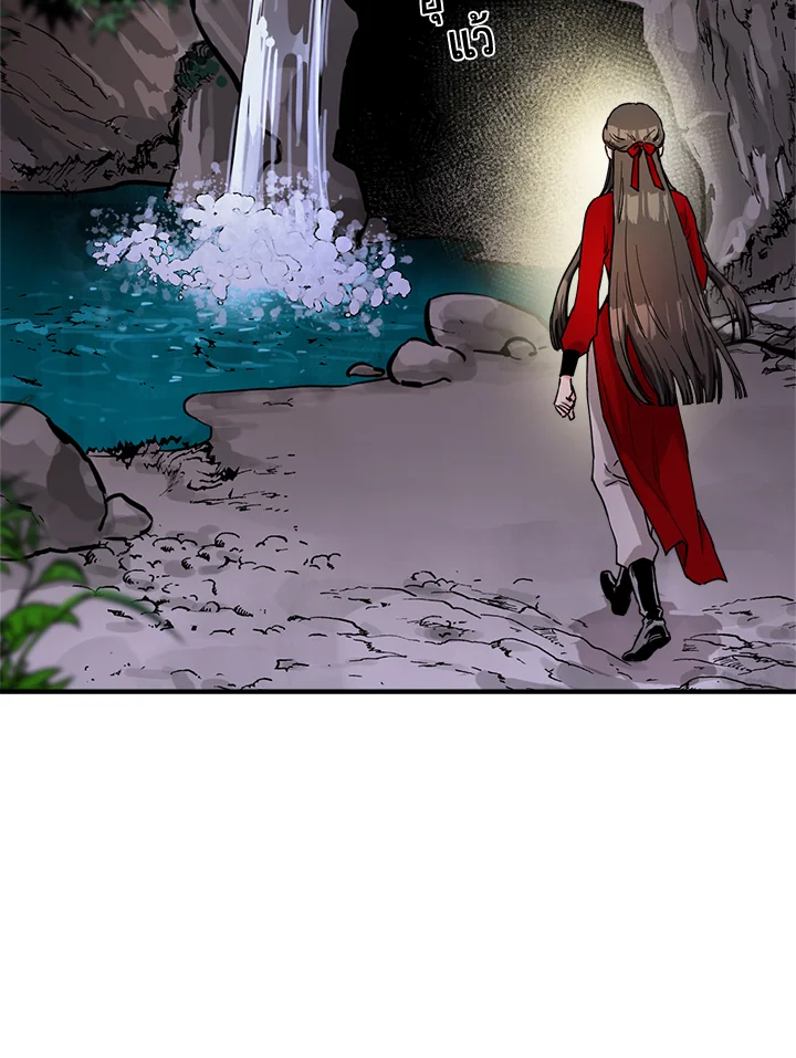 1668manga.com