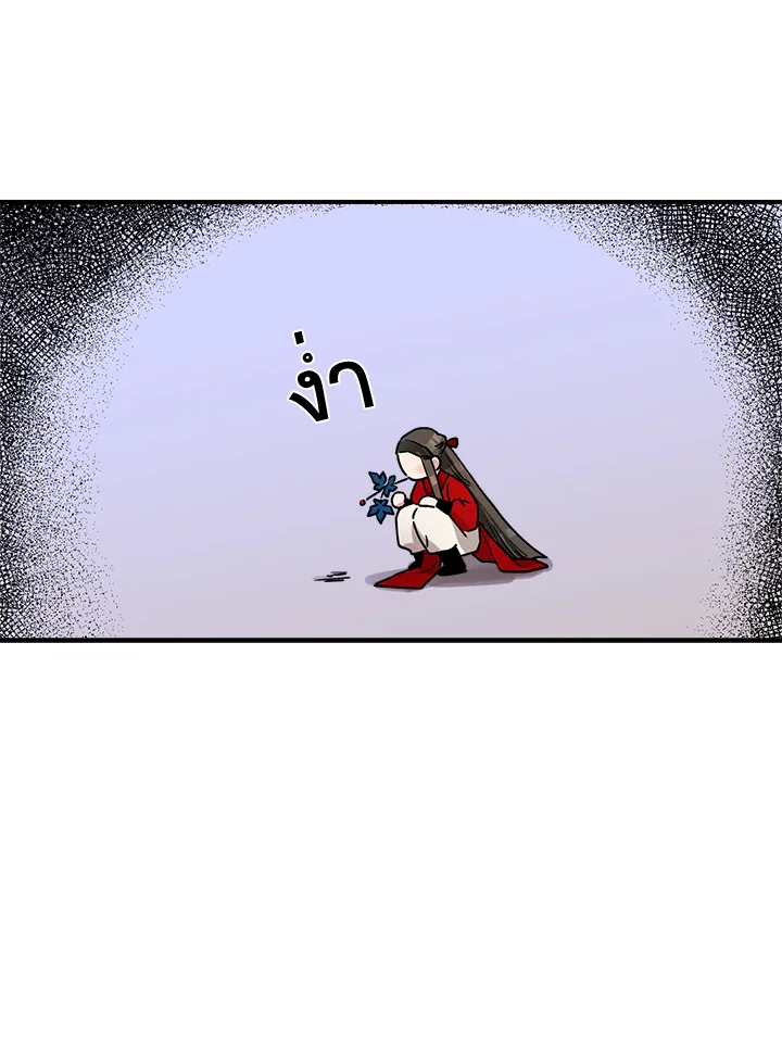 1668manga.com