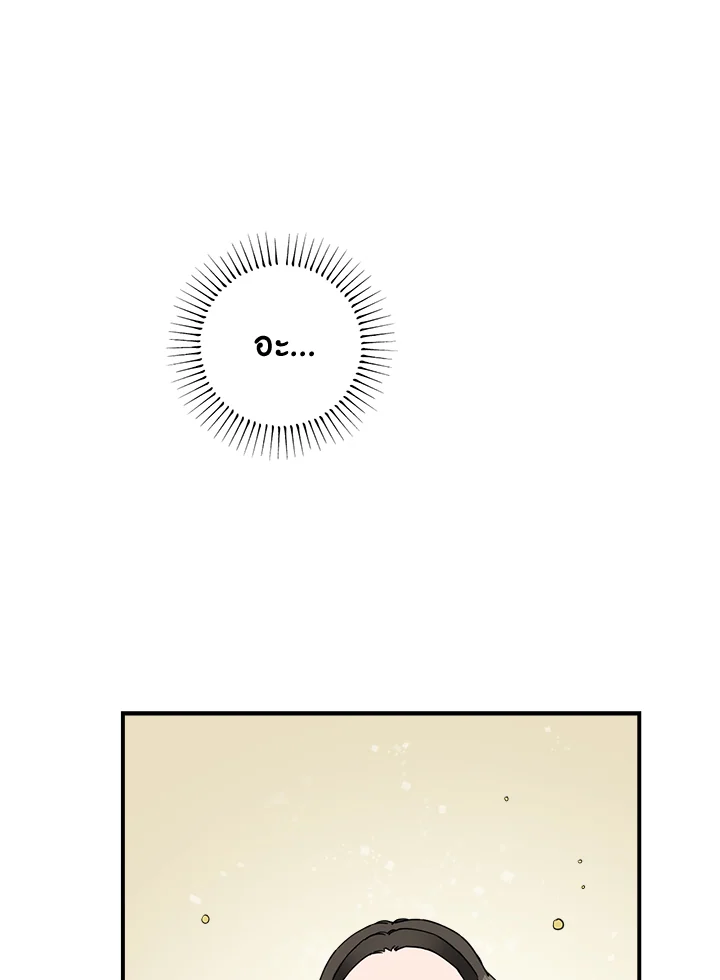 1668manga.com