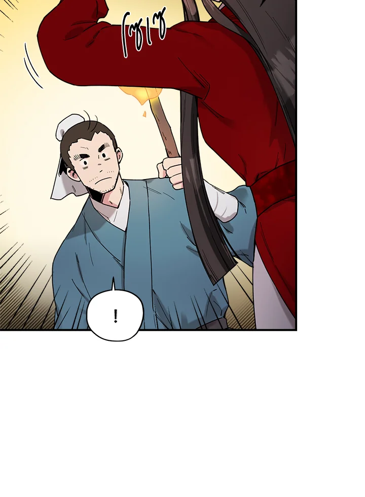 1668manga.com