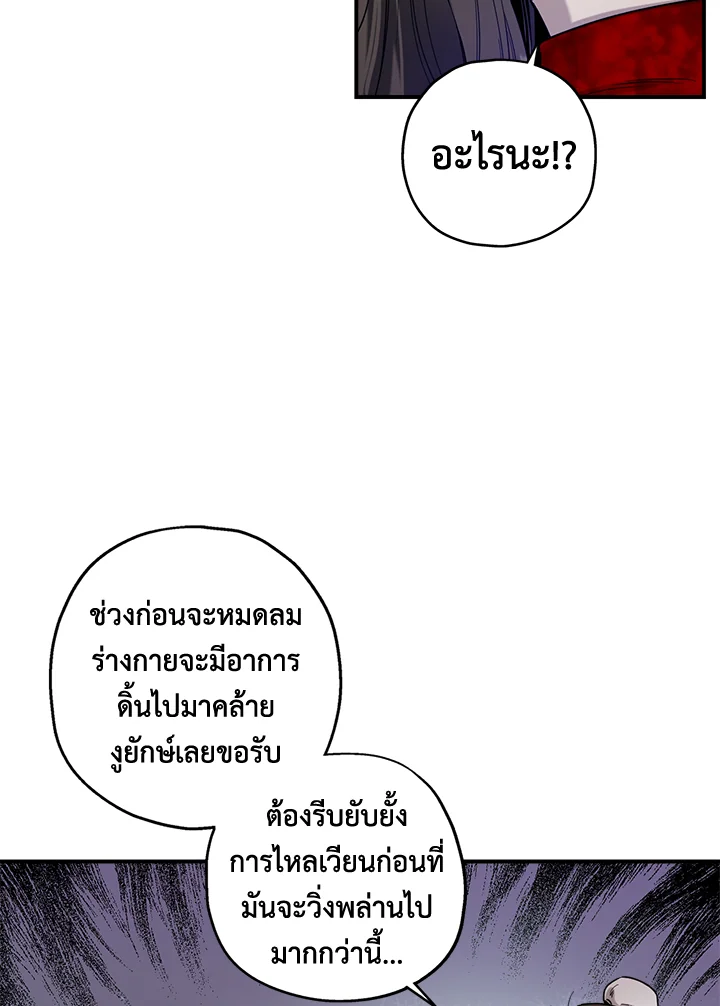 1668manga.com