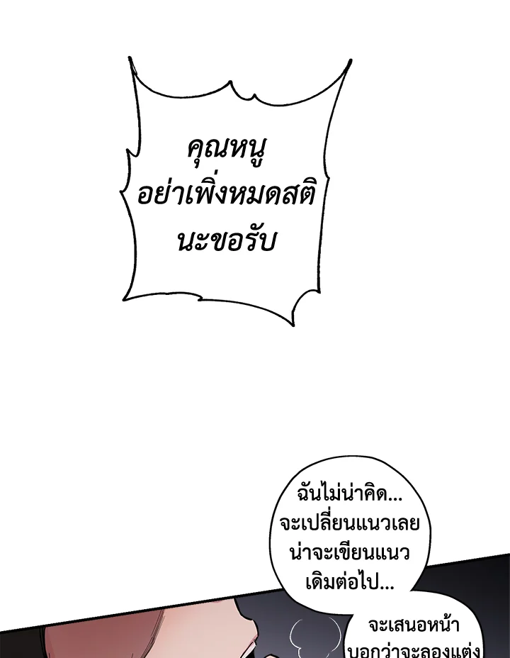 1668manga.com