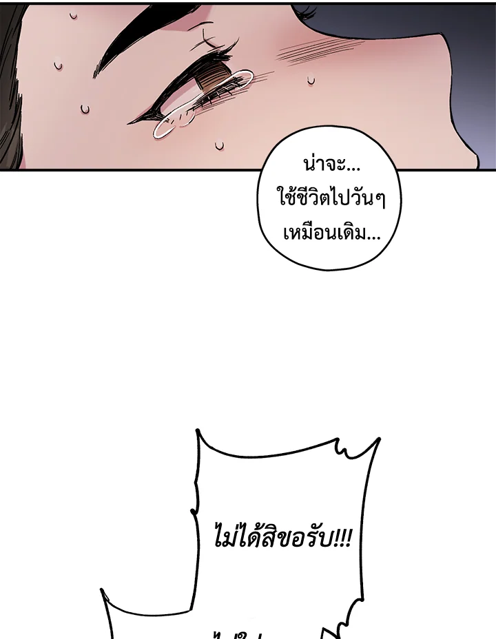 1668manga.com