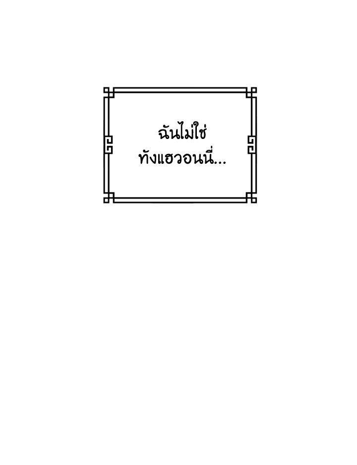 1668manga.com