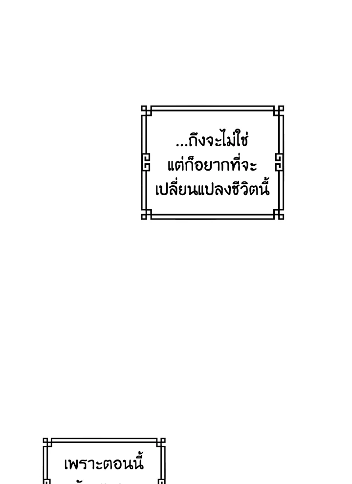 1668manga.com