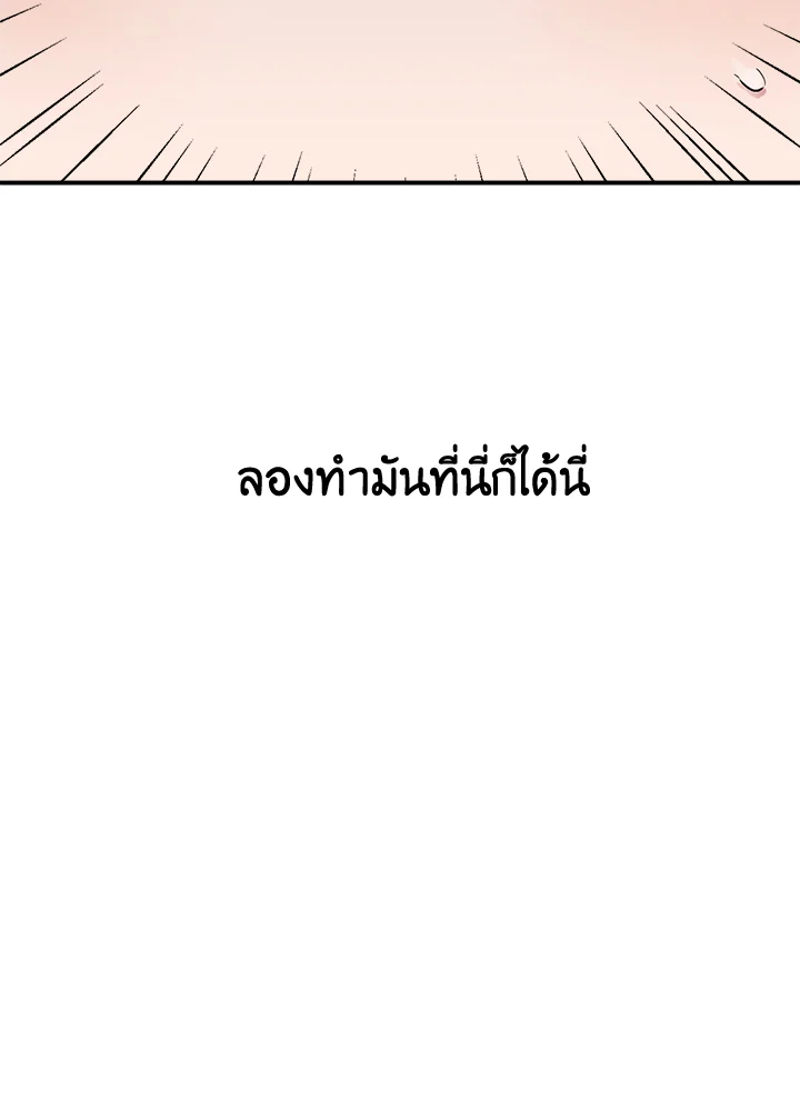 1668manga.com