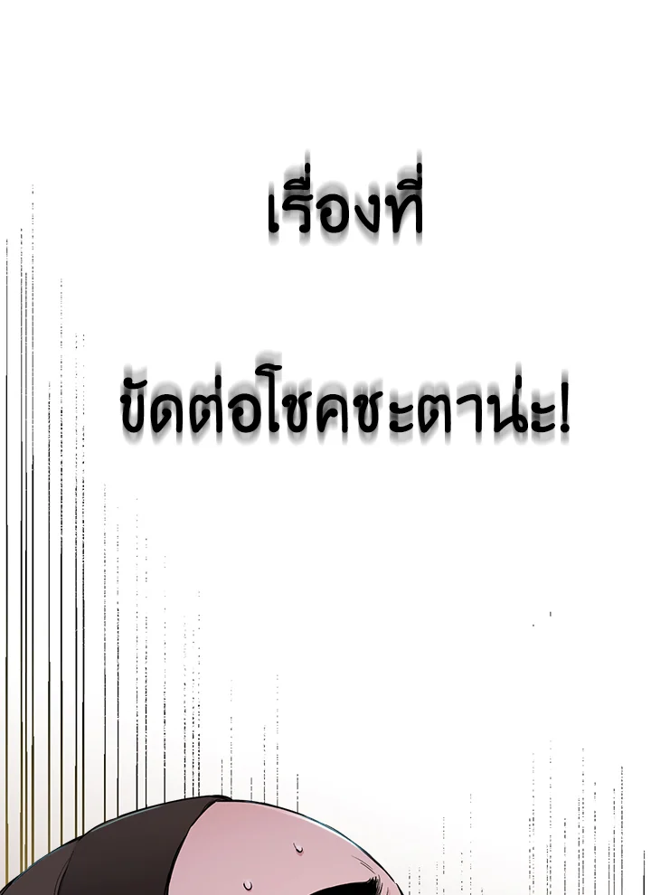 1668manga.com