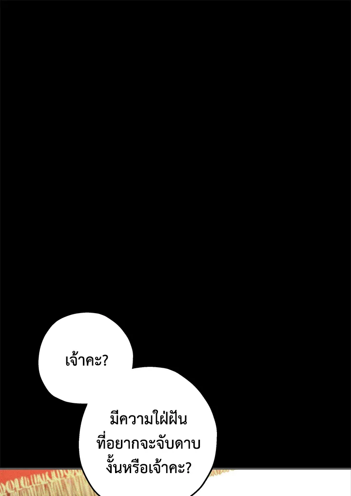 1668manga.com