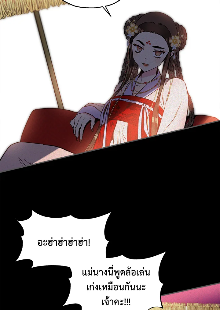 1668manga.com