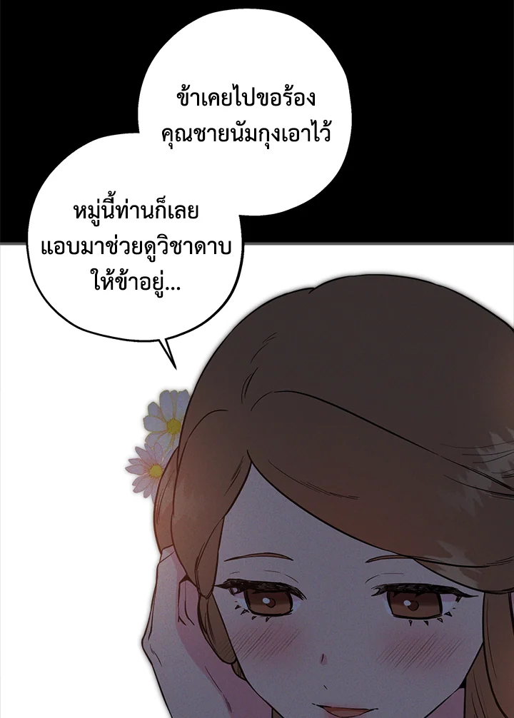 1668manga.com