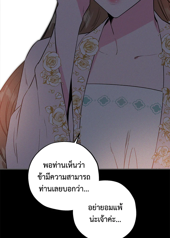 1668manga.com