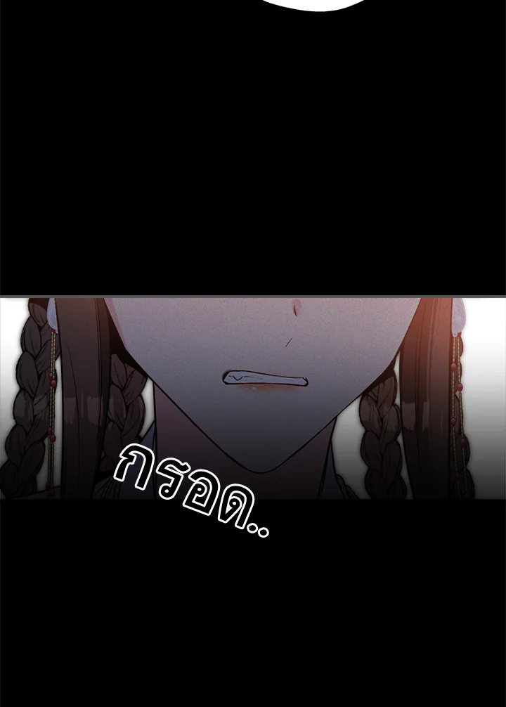 1668manga.com