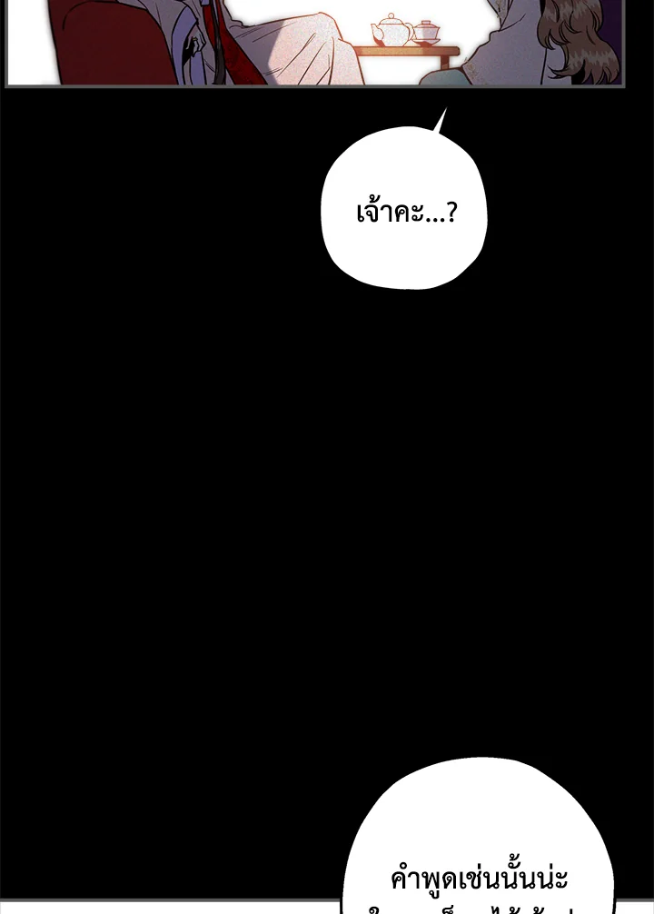 1668manga.com