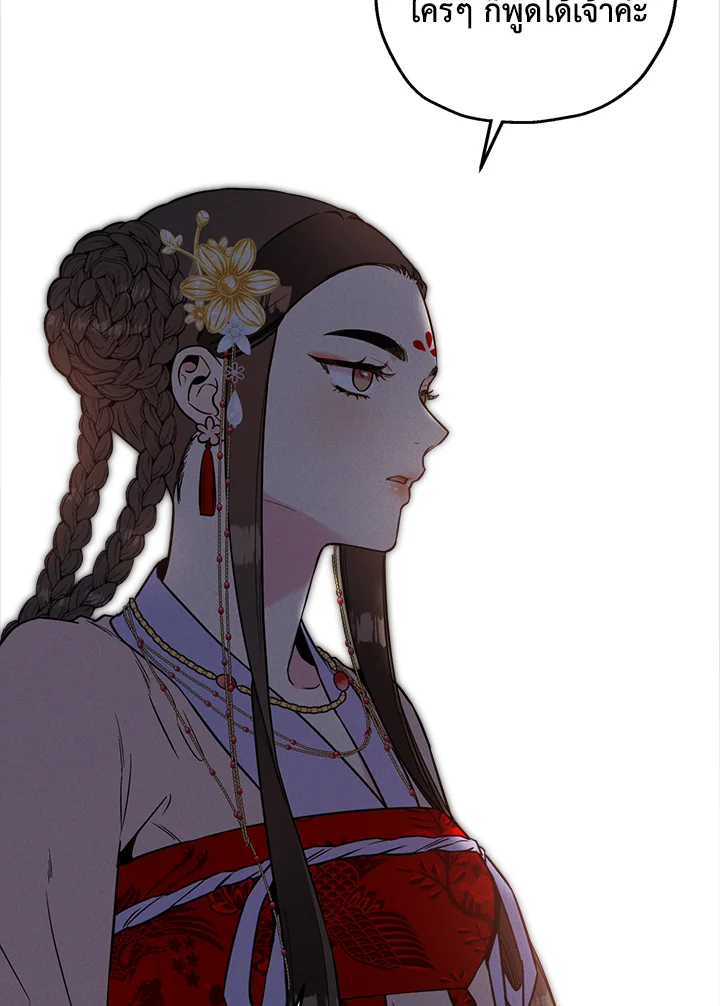 1668manga.com