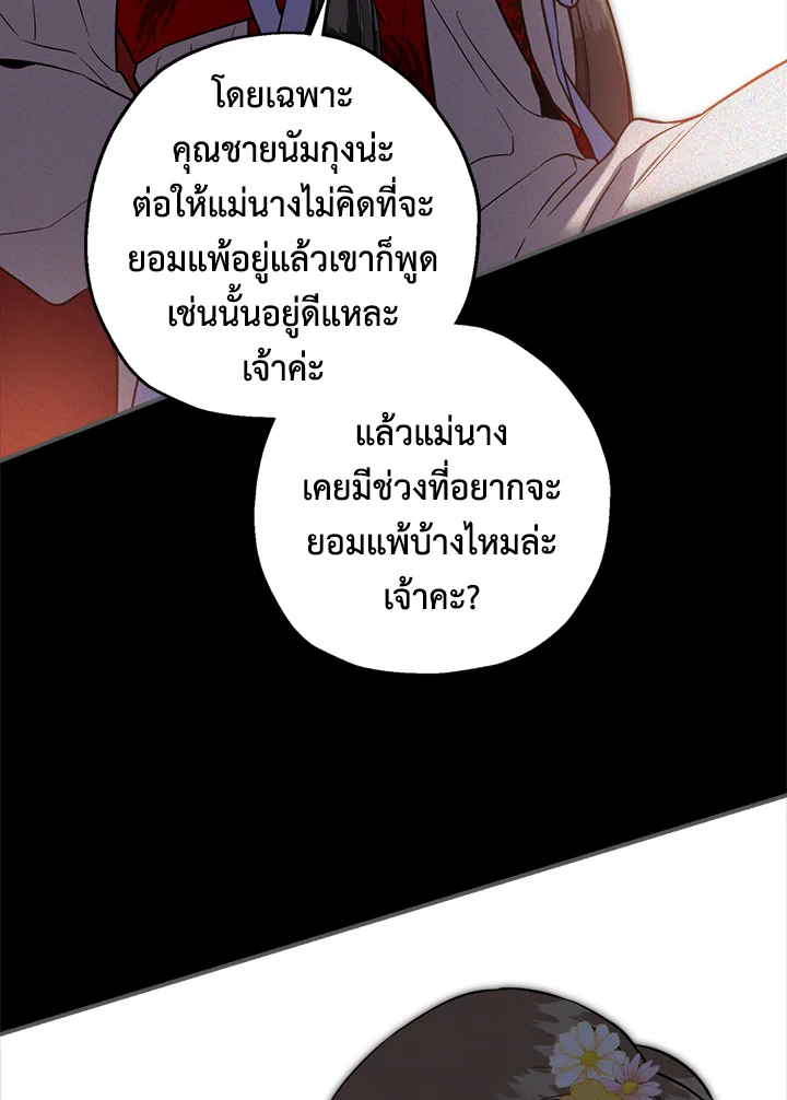 1668manga.com