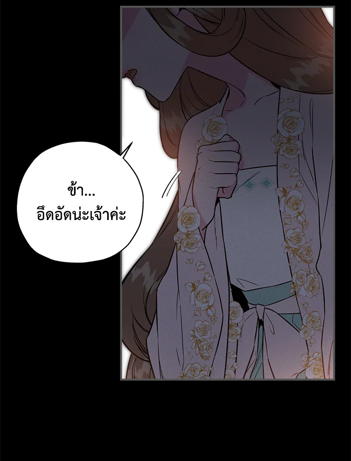 1668manga.com
