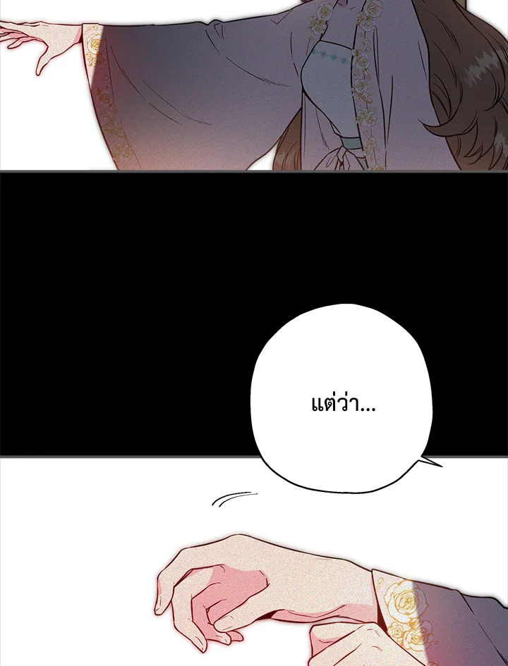 1668manga.com
